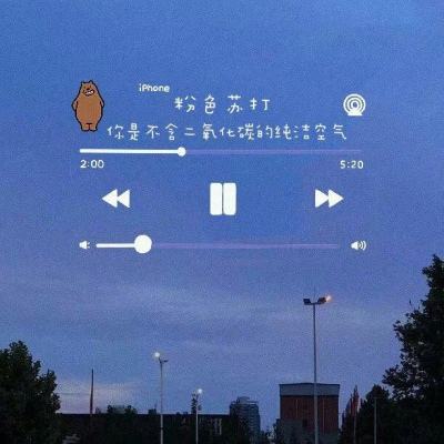 爱心之星手游下载