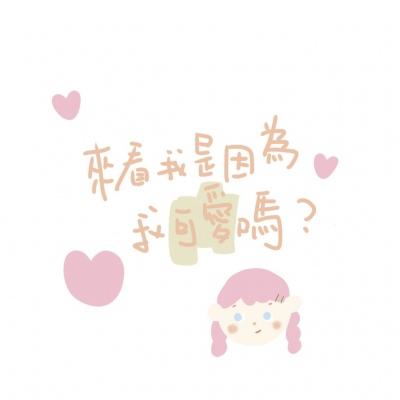 乱世纷争变态版下载